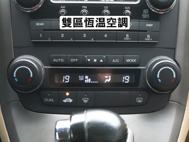 ▲頂級天窗版，只跑10萬，全車原鈑件▲全車皮椅翻新▲四顆輪胎換倍耐力▲電瓶剛換不久▲升級導航機，流媒體行車記錄器  第18張相片