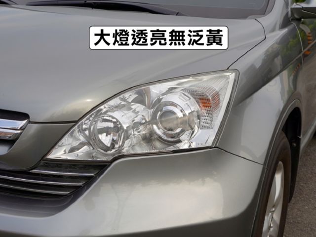 ▲頂級天窗版，只跑10萬，全車原鈑件▲全車皮椅翻新▲四顆輪胎換倍耐力▲電瓶剛換不久▲升級導航機，流媒體行車記錄器  第20張相片