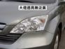 ▲頂級天窗版，只跑10萬，全車原鈑件▲全車皮椅翻新▲四顆輪胎換倍耐力▲電瓶剛換不久▲升級導航機，流媒體行車記錄器  第20張縮圖