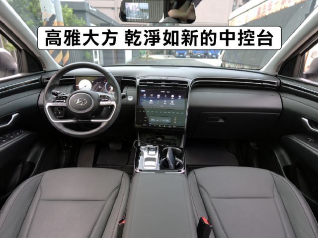 ▲汽油最頂級Ｂ版，選配導航▲只跑２萬，原廠保固中，原鈑件認證▲Lv2跟車，盲點，電尾門，六氣囊，免鑰匙，電動椅  第4張相片