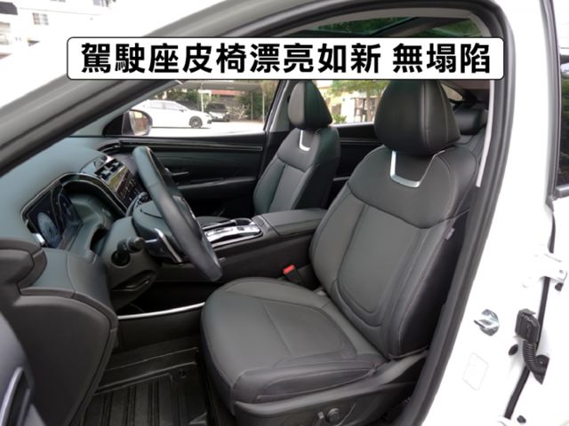 ▲汽油最頂級Ｂ版，選配導航▲只跑２萬，原廠保固中，原鈑件認證▲Lv2跟車，盲點，電尾門，六氣囊，免鑰匙，電動椅  第5張相片