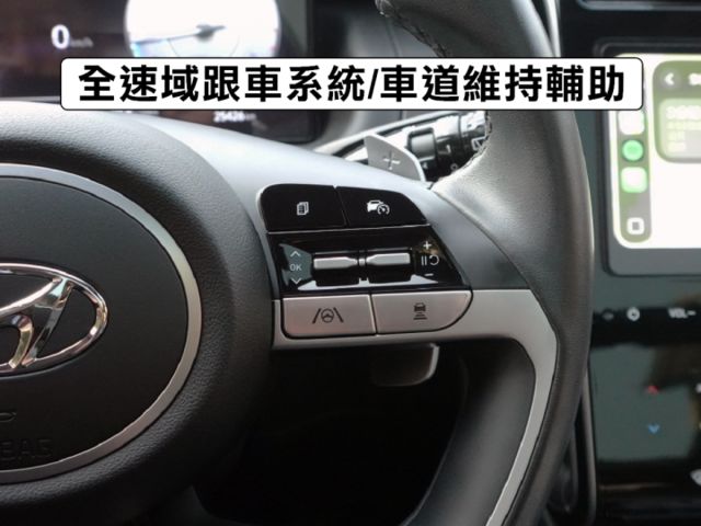 ▲汽油最頂級Ｂ版，選配導航▲只跑２萬，原廠保固中，原鈑件認證▲Lv2跟車，盲點，電尾門，六氣囊，免鑰匙，電動椅  第10張相片