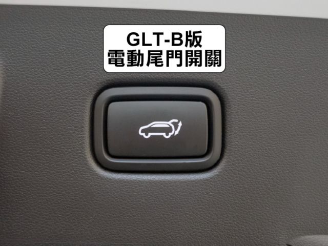 ▲汽油最頂級Ｂ版，選配導航▲只跑２萬，原廠保固中，原鈑件認證▲Lv2跟車，盲點，電尾門，六氣囊，免鑰匙，電動椅  第12張相片