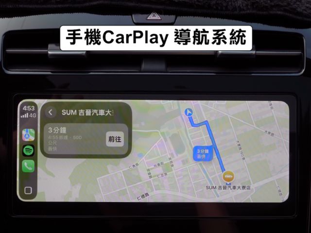 ▲汽油最頂級Ｂ版，選配導航▲只跑２萬，原廠保固中，原鈑件認證▲Lv2跟車，盲點，電尾門，六氣囊，免鑰匙，電動椅  第15張相片