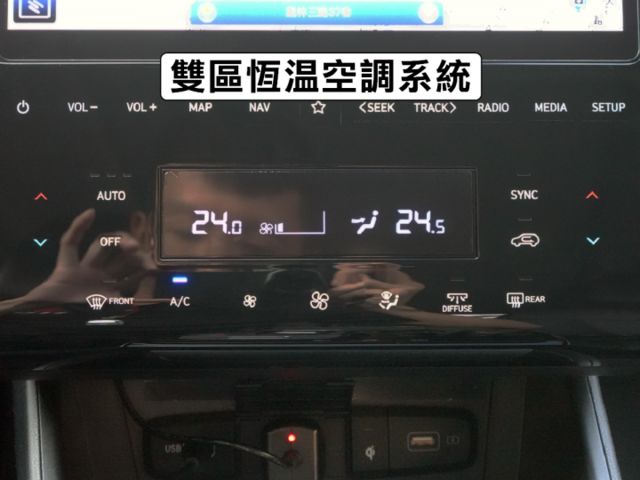 ▲汽油最頂級Ｂ版，選配導航▲只跑２萬，原廠保固中，原鈑件認證▲Lv2跟車，盲點，電尾門，六氣囊，免鑰匙，電動椅  第17張相片