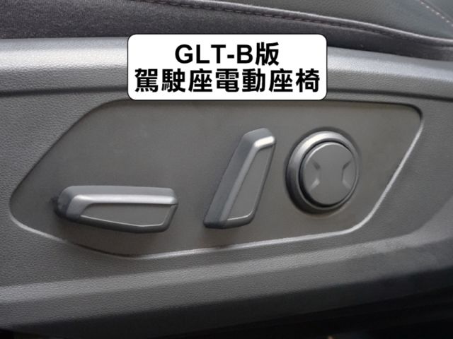 ▲汽油最頂級Ｂ版，選配導航▲只跑２萬，原廠保固中，原鈑件認證▲Lv2跟車，盲點，電尾門，六氣囊，免鑰匙，電動椅  第18張相片