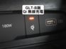 ▲汽油最頂級Ｂ版，選配導航▲只跑２萬，原廠保固中，原鈑件認證▲Lv2跟車，盲點，電尾門，六氣囊，免鑰匙，電動椅  第19張縮圖
