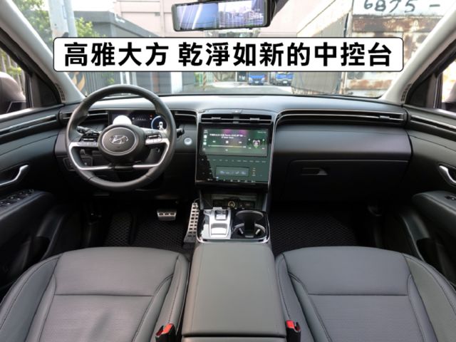 ▲汽油最頂級Ｂ版，原廠保固中▲四顆輪胎剛換橫濱▲一手無菸車，原鈑件認證▲Lv2跟車，盲點，電尾門，六氣囊，免鑰匙，電動椅  第4張相片
