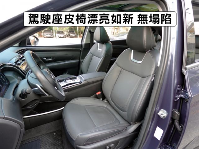 ▲汽油最頂級Ｂ版，原廠保固中▲四顆輪胎剛換橫濱▲一手無菸車，原鈑件認證▲Lv2跟車，盲點，電尾門，六氣囊，免鑰匙，電動椅  第5張相片