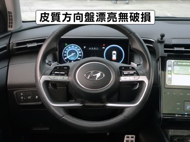 ▲汽油最頂級Ｂ版，原廠保固中▲四顆輪胎剛換橫濱▲一手無菸車，原鈑件認證▲Lv2跟車，盲點，電尾門，六氣囊，免鑰匙，電動椅  第8張相片