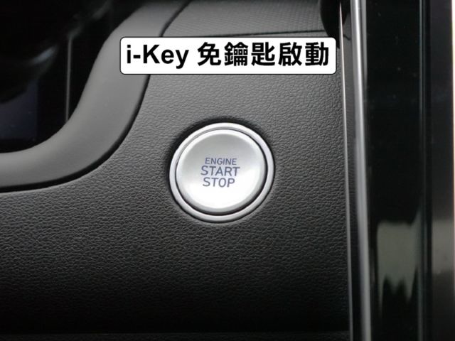 ▲汽油最頂級Ｂ版，原廠保固中▲四顆輪胎剛換橫濱▲一手無菸車，原鈑件認證▲Lv2跟車，盲點，電尾門，六氣囊，免鑰匙，電動椅  第10張相片