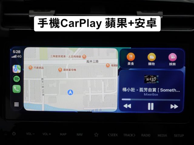 ▲汽油最頂級Ｂ版，原廠保固中▲四顆輪胎剛換橫濱▲一手無菸車，原鈑件認證▲Lv2跟車，盲點，電尾門，六氣囊，免鑰匙，電動椅  第12張相片