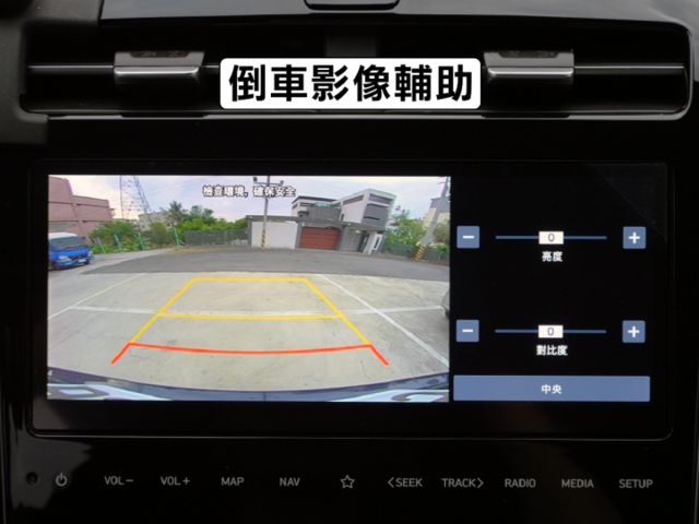 ▲汽油最頂級Ｂ版，原廠保固中▲四顆輪胎剛換橫濱▲一手無菸車，原鈑件認證▲Lv2跟車，盲點，電尾門，六氣囊，免鑰匙，電動椅  第13張相片