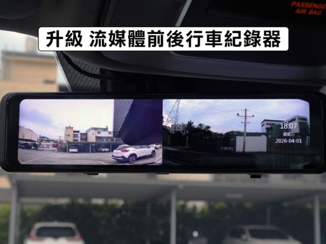 ▲汽油最頂級Ｂ版，原廠保固中▲四顆輪胎剛換橫濱▲一手無菸車，原鈑件認證▲Lv2跟車，盲點，電尾門，六氣囊，免鑰匙，電動椅  第14張相片