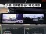 ▲汽油最頂級Ｂ版，原廠保固中▲四顆輪胎剛換橫濱▲一手無菸車，原鈑件認證▲Lv2跟車，盲點，電尾門，六氣囊，免鑰匙，電動椅  第14張縮圖