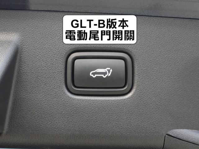 ▲汽油最頂級Ｂ版，原廠保固中▲四顆輪胎剛換橫濱▲一手無菸車，原鈑件認證▲Lv2跟車，盲點，電尾門，六氣囊，免鑰匙，電動椅  第16張相片