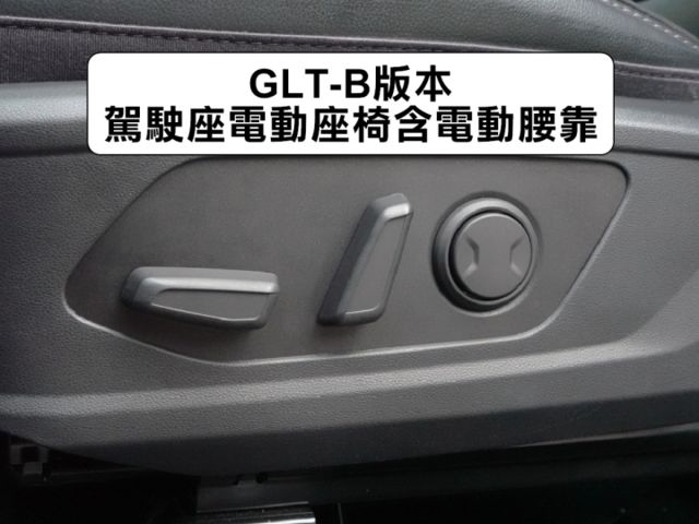 ▲汽油最頂級Ｂ版，原廠保固中▲四顆輪胎剛換橫濱▲一手無菸車，原鈑件認證▲Lv2跟車，盲點，電尾門，六氣囊，免鑰匙，電動椅  第17張相片