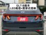 ▲汽油最頂級Ｂ版，原廠保固中▲四顆輪胎剛換橫濱▲一手無菸車，原鈑件認證▲Lv2跟車，盲點，電尾門，六氣囊，免鑰匙，電動椅  第19張縮圖