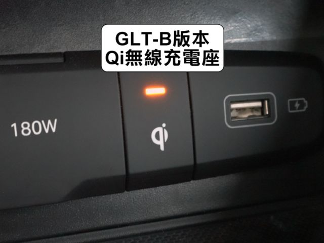 ▲汽油最頂級Ｂ版，原廠保固中▲四顆輪胎剛換橫濱▲一手無菸車，原鈑件認證▲Lv2跟車，盲點，電尾門，六氣囊，免鑰匙，電動椅  第20張相片