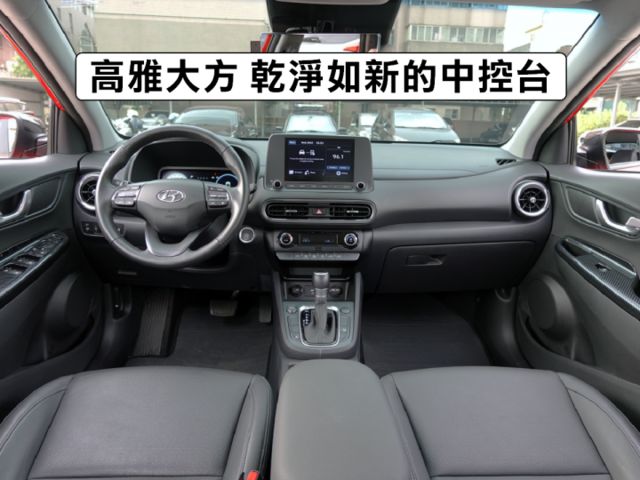 ▲小改款～勁化版，才有全速域跟車▲只跑７萬，全原廠保養，原鈑件認證▲六氣囊，盲點，免鑰匙，抬頭顯示，LED頭燈，數位儀表  第4張相片