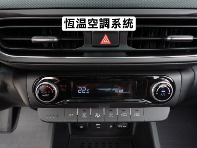 ▲小改款～勁化版，才有全速域跟車▲只跑７萬，全原廠保養，原鈑件認證▲六氣囊，盲點，免鑰匙，抬頭顯示，LED頭燈，數位儀表  第15張相片