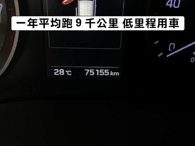▲1.6渦輪汽油尊貴，選配盲點▲只跑７萬，原鈑件，全原廠保養▲升級數萬影音配備▲六氣囊，免鑰匙，LED頭燈，電動椅，定速  第3張相片