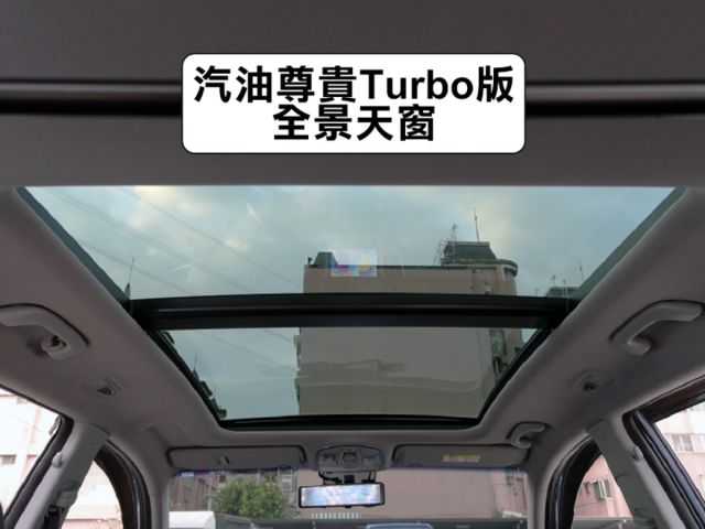 ▲1.6渦輪汽油尊貴，選配盲點▲只跑７萬，原鈑件，全原廠保養▲升級數萬影音配備▲六氣囊，免鑰匙，LED頭燈，電動椅，定速  第8張相片