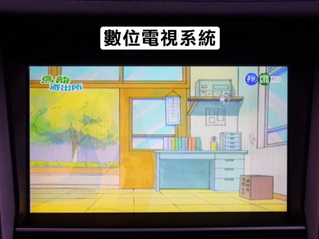 ▲1.6渦輪汽油尊貴，選配盲點▲只跑７萬，原鈑件，全原廠保養▲升級數萬影音配備▲六氣囊，免鑰匙，LED頭燈，電動椅，定速  第13張相片
