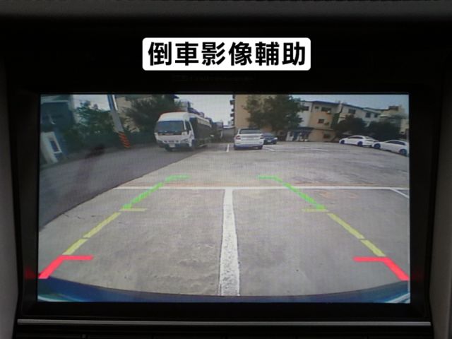 ▲1.6渦輪汽油尊貴，選配盲點▲只跑７萬，原鈑件，全原廠保養▲升級數萬影音配備▲六氣囊，免鑰匙，LED頭燈，電動椅，定速  第14張相片