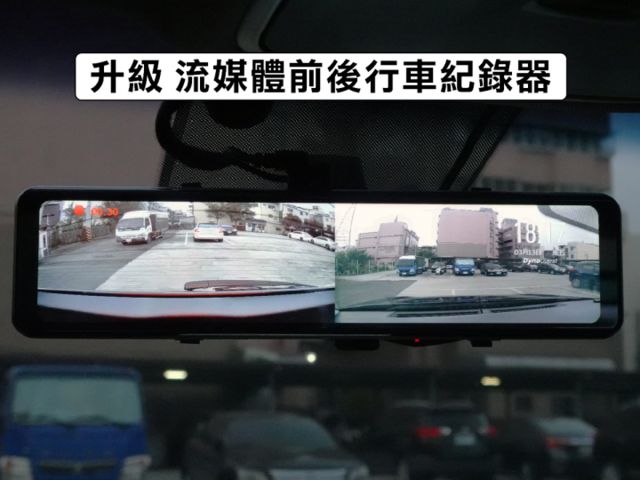 ▲1.6渦輪汽油尊貴，選配盲點▲只跑７萬，原鈑件，全原廠保養▲升級數萬影音配備▲六氣囊，免鑰匙，LED頭燈，電動椅，定速  第15張相片