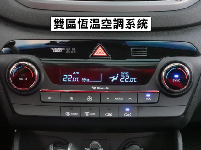 ▲1.6渦輪汽油尊貴，選配盲點▲只跑７萬，原鈑件，全原廠保養▲升級數萬影音配備▲六氣囊，免鑰匙，LED頭燈，電動椅，定速  第16張相片