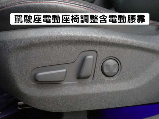 ▲1.6渦輪汽油尊貴，選配盲點▲只跑７萬，原鈑件，全原廠保養▲升級數萬影音配備▲六氣囊，免鑰匙，LED頭燈，電動椅，定速  第18張相片