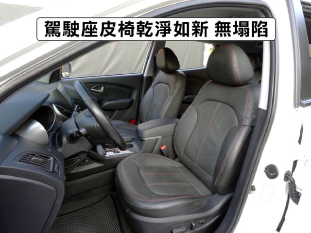 ▲推薦無菸車，原鈑件認證，只跑９萬▲升級安卓導航，手機CarPaly，前後錄影，抬頭顯示器▲電動椅，恆溫，循跡，定速  第7張相片
