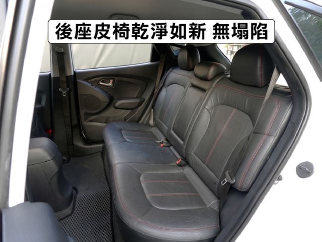 ▲推薦無菸車，原鈑件認證，只跑９萬▲升級安卓導航，手機CarPaly，前後錄影，抬頭顯示器▲電動椅，恆溫，循跡，定速  第8張相片