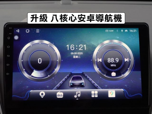 ▲推薦無菸車，原鈑件認證，只跑９萬▲升級安卓導航，手機CarPaly，前後錄影，抬頭顯示器▲電動椅，恆溫，循跡，定速  第13張相片