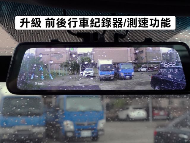 ▲推薦無菸車，原鈑件認證，只跑９萬▲升級安卓導航，手機CarPaly，前後錄影，抬頭顯示器▲電動椅，恆溫，循跡，定速  第17張相片
