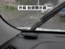 ▲推薦無菸車，原鈑件認證，只跑９萬▲升級安卓導航，手機CarPaly，前後錄影，抬頭顯示器▲電動椅，恆溫，循跡，定速  第18張縮圖