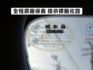 ▲RX300，F-Sport版，新車價261萬▲全原廠保養，原鈑件認證▲ACC跟車，全景天窗，Ｆ專屬套件，通風椅，電尾門  第3張縮圖