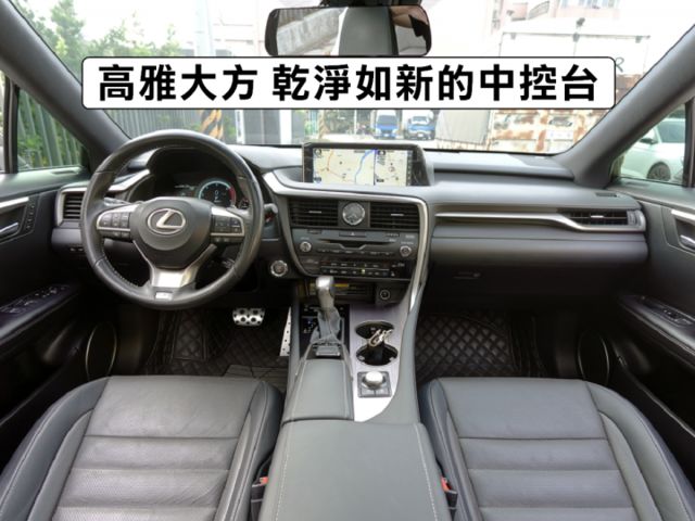 ▲RX300，F-Sport版，新車價261萬▲全原廠保養，原鈑件認證▲ACC跟車，全景天窗，Ｆ專屬套件，通風椅，電尾門  第4張相片