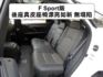 ▲RX300，F-Sport版，新車價261萬▲全原廠保養，原鈑件認證▲ACC跟車，全景天窗，Ｆ專屬套件，通風椅，電尾門  第6張縮圖