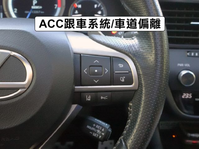 ▲RX300，F-Sport版，新車價261萬▲全原廠保養，原鈑件認證▲ACC跟車，全景天窗，Ｆ專屬套件，通風椅，電尾門  第9張相片