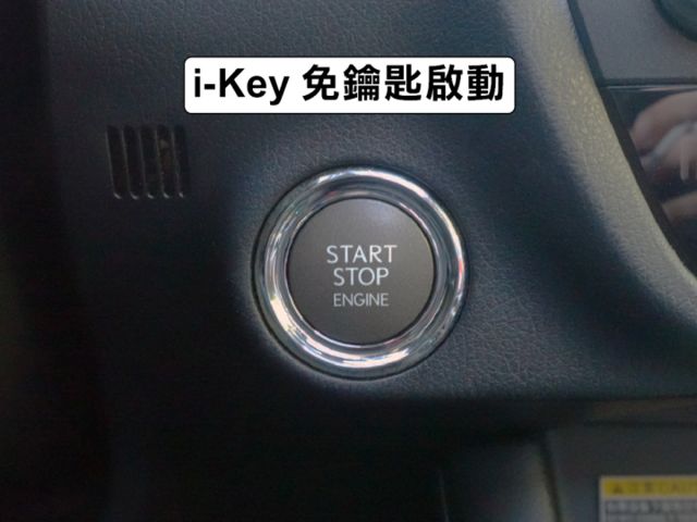 ▲RX300，F-Sport版，新車價261萬▲全原廠保養，原鈑件認證▲ACC跟車，全景天窗，Ｆ專屬套件，通風椅，電尾門  第10張相片