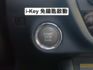 ▲RX300，F-Sport版，新車價261萬▲全原廠保養，原鈑件認證▲ACC跟車，全景天窗，Ｆ專屬套件，通風椅，電尾門  第10張縮圖