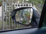 ▲RX300，F-Sport版，新車價261萬▲全原廠保養，原鈑件認證▲ACC跟車，全景天窗，Ｆ專屬套件，通風椅，電尾門  第11張縮圖