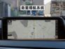 ▲RX300，F-Sport版，新車價261萬▲全原廠保養，原鈑件認證▲ACC跟車，全景天窗，Ｆ專屬套件，通風椅，電尾門  第14張縮圖
