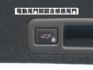 ▲RX300，F-Sport版，新車價261萬▲全原廠保養，原鈑件認證▲ACC跟車，全景天窗，Ｆ專屬套件，通風椅，電尾門  第17張縮圖
