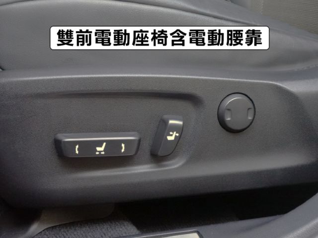 ▲RX300，F-Sport版，新車價261萬▲全原廠保養，原鈑件認證▲ACC跟車，全景天窗，Ｆ專屬套件，通風椅，電尾門  第20張相片