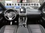 ▲2.0渦輪，F-Sport，全原廠保養▲超美無菸車，原鈑件認證▲八氣囊，盲點，環景，免鑰匙，LED頭燈，電動椅，電尾門  第4張縮圖