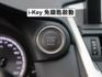 ▲2.0渦輪，F-Sport，全原廠保養▲超美無菸車，原鈑件認證▲八氣囊，盲點，環景，免鑰匙，LED頭燈，電動椅，電尾門  第8張縮圖