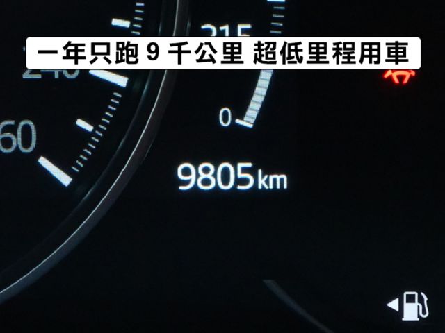 ▲最頂級版本，用不到一年，便宜新車20萬▲只跑９千公里，原廠保固中▲Lv2跟車，Bose音響，環景，盲點，感應尾門  第3張相片